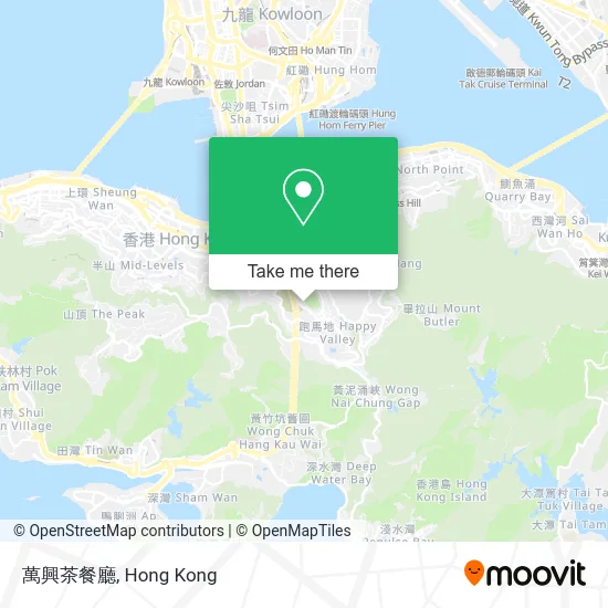 萬興茶餐廳 map