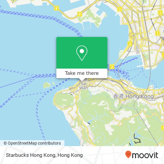 Starbucks Hong Kong, 西環 map