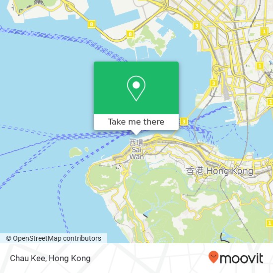 Chau Kee, 水街 西環 map