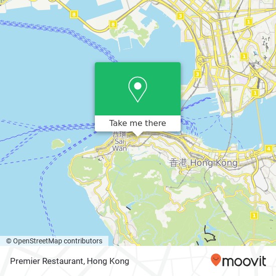 Premier Restaurant, 柏道 半山 map