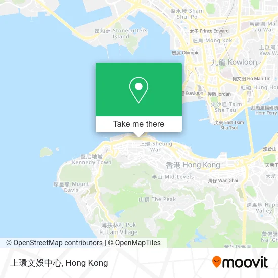 上環文娛中心地圖