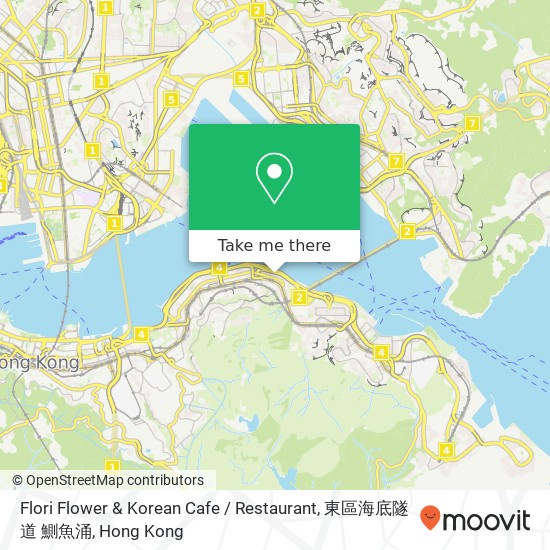 Flori Flower & Korean Cafe / Restaurant, 東區海底隧道 鰂魚涌地圖