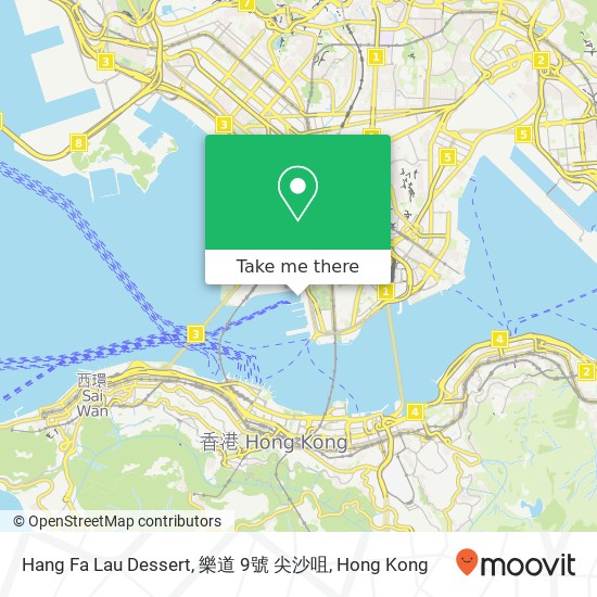 Hang Fa Lau Dessert, 樂道 9號 尖沙咀 map