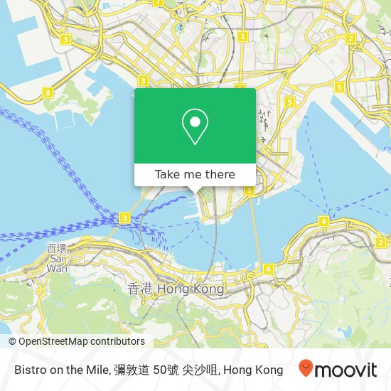Bistro on the Mile, 彌敦道 50號 尖沙咀 map