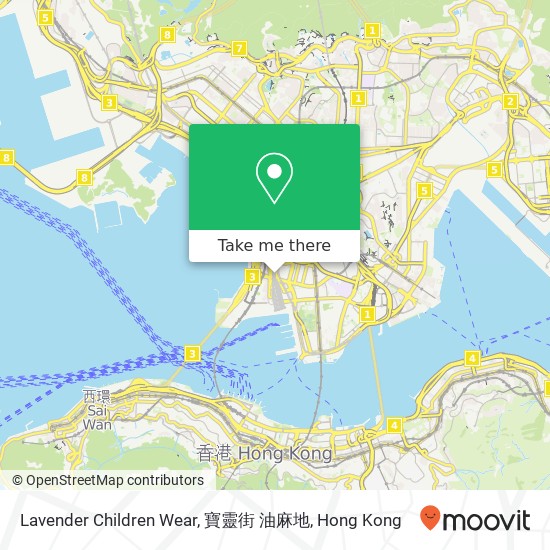 Lavender Children Wear, 寶靈街 油麻地 map