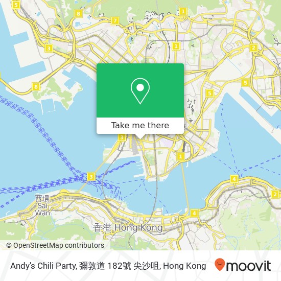 Andy's Chili Party, 彌敦道 182號 尖沙咀 map