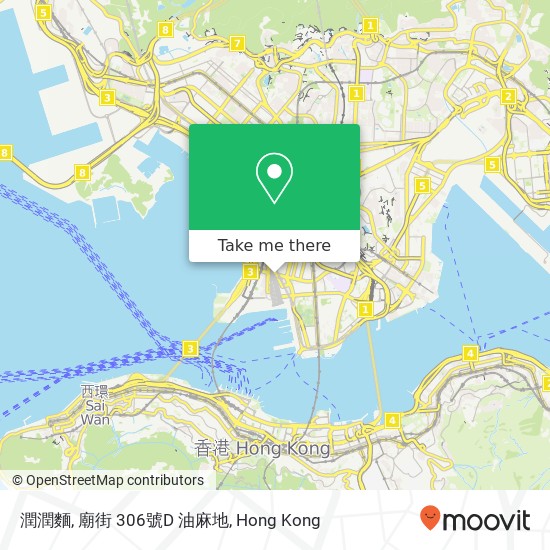 潤潤麵, 廟街 306號D 油麻地 map