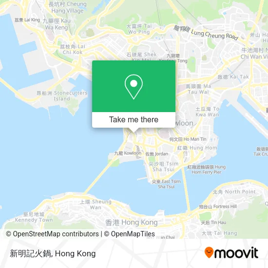 新明記火鍋 map