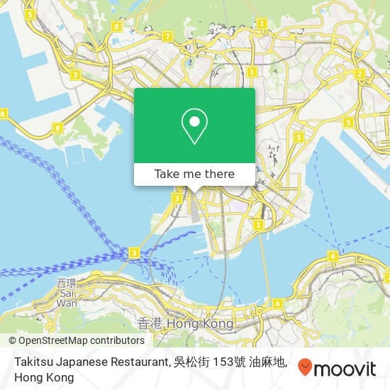 Takitsu Japanese Restaurant, 吳松街 153號 油麻地 map