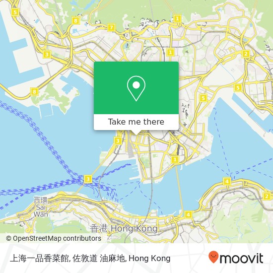 上海一品香菜館, 佐敦道 油麻地 map