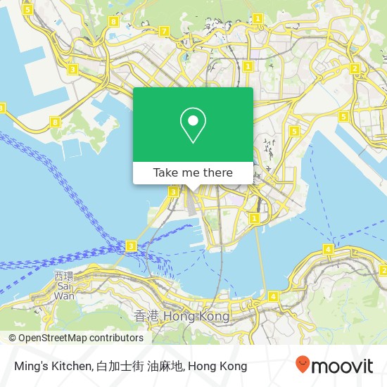 Ming's Kitchen, 白加士街 油麻地 map