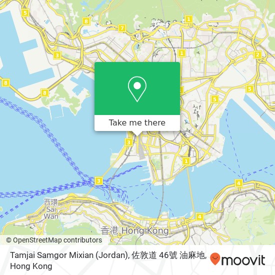 Tamjai Samgor Mixian (Jordan), 佐敦道 46號 油麻地 map