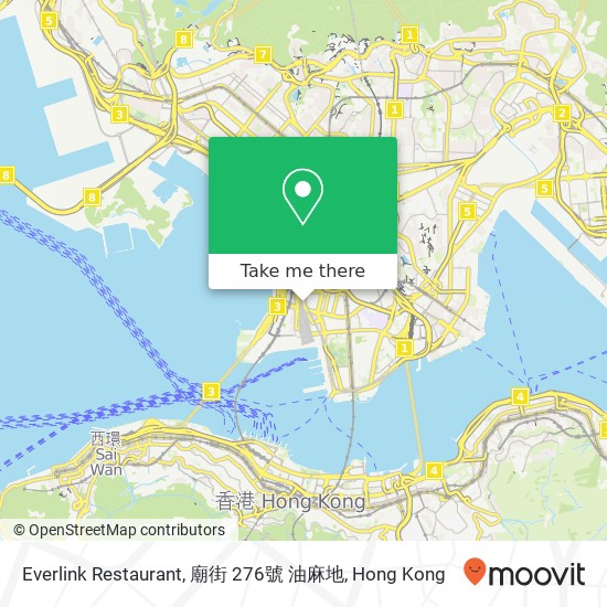 Everlink Restaurant, 廟街 276號 油麻地地圖