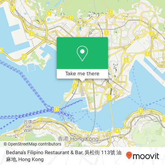 Bedana's Filipino Restaurant & Bar, 吳松街 113號 油麻地 map