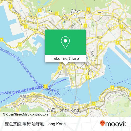 雙魚茶館, 廟街 油麻地 map