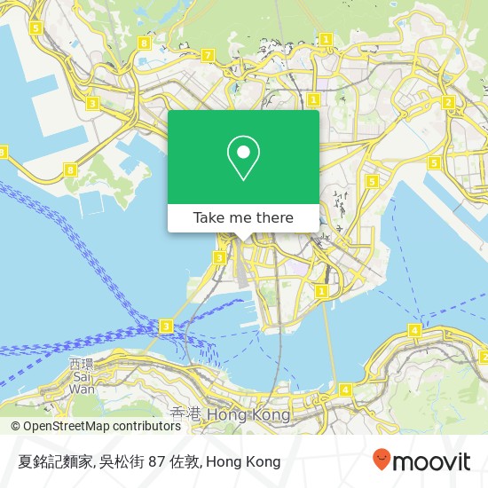 夏銘記麵家, 吳松街 87 佐敦 map