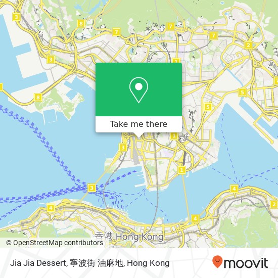 Jia Jia Dessert, 寧波街 油麻地 map