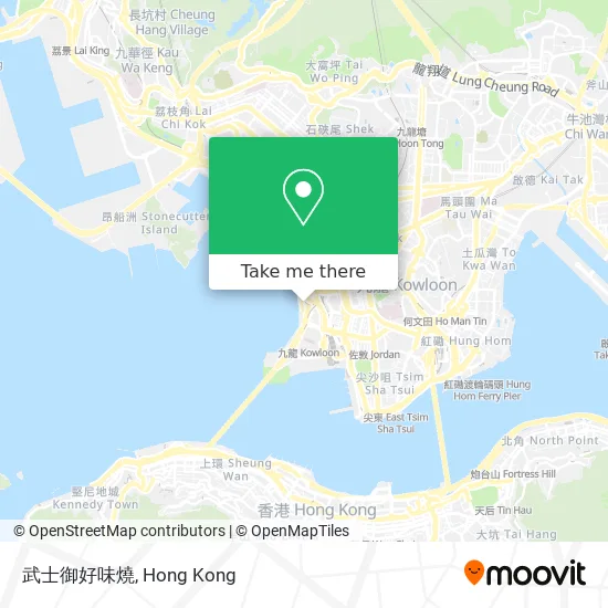 武士御好味燒 map