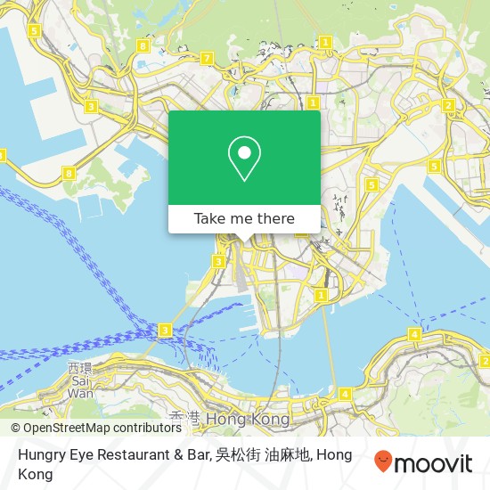 Hungry Eye Restaurant & Bar, 吳松街 油麻地 map