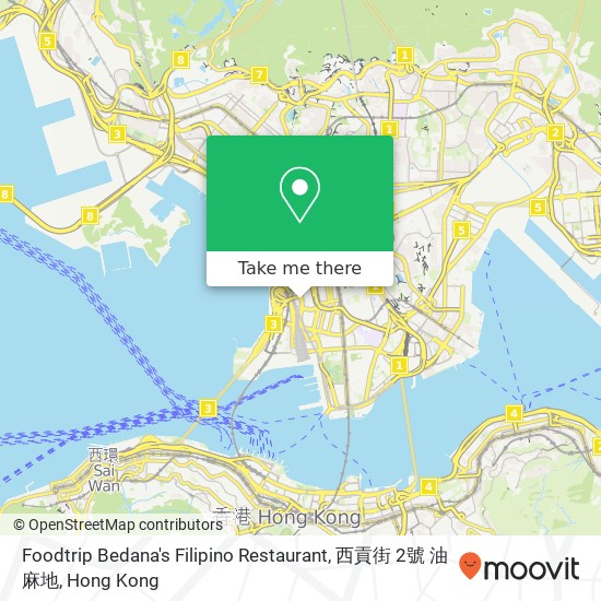 Foodtrip Bedana's Filipino Restaurant, 西貢街 2號 油麻地地圖