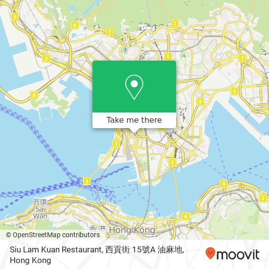 Siu Lam Kuan Restaurant, 西貢街 15號A 油麻地 map