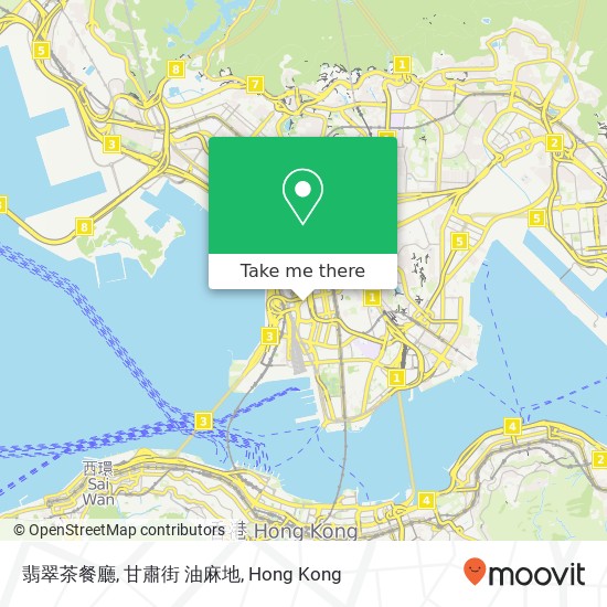 翡翠茶餐廳, 甘肅街 油麻地 map