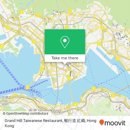 Grand Hill Taiwanese Restaurant, 暢行道 紅磡 map