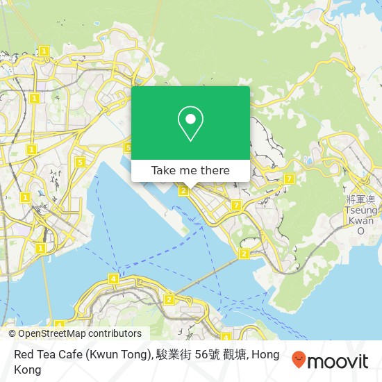 Red Tea Cafe (Kwun Tong), 駿業街 56號 觀塘 map