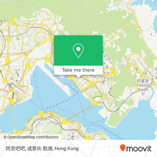 阿里吧吧, 成業街 觀塘地圖