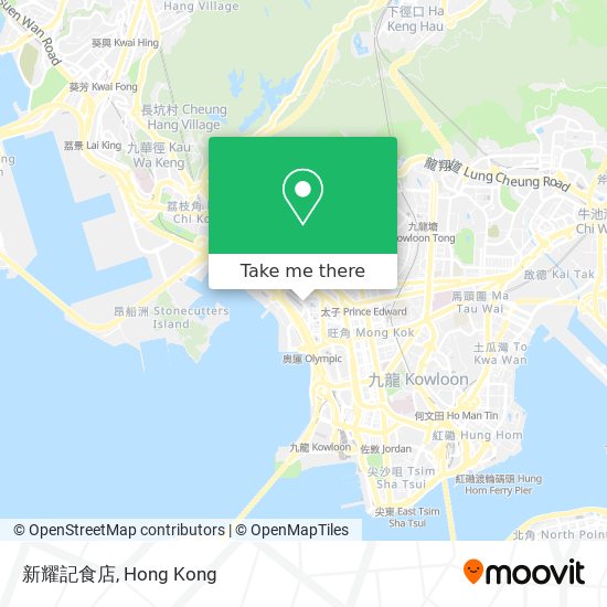 新耀記食店 map