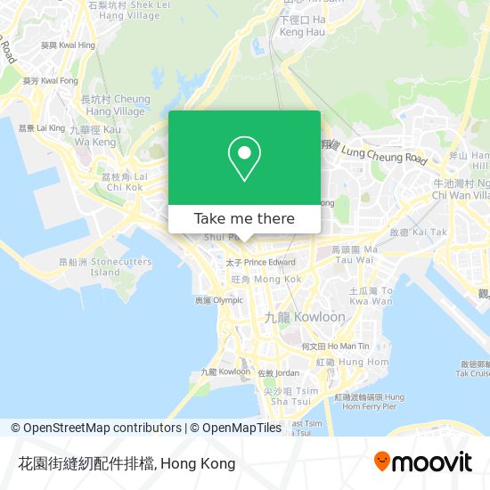 花園街縫紉配件排檔地圖