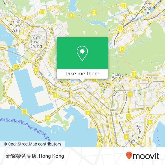 新耀榮粥品店, 青山道 長沙灣 map