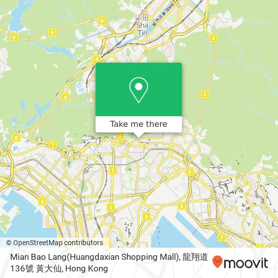 Mian Bao Lang(Huangdaxian Shopping Mall), 龍翔道 136號 黃大仙 map