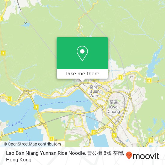 Lao Ban Niang Yunnan Rice Noodle, 曹公街 8號 荃灣 map