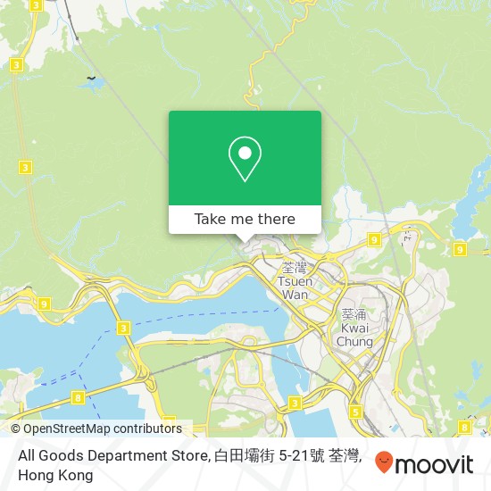 All Goods Department Store, 白田壩街 5-21號 荃灣 map