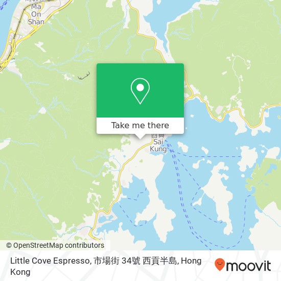 Little Cove Espresso, 市場街 34號 西貢半島地圖