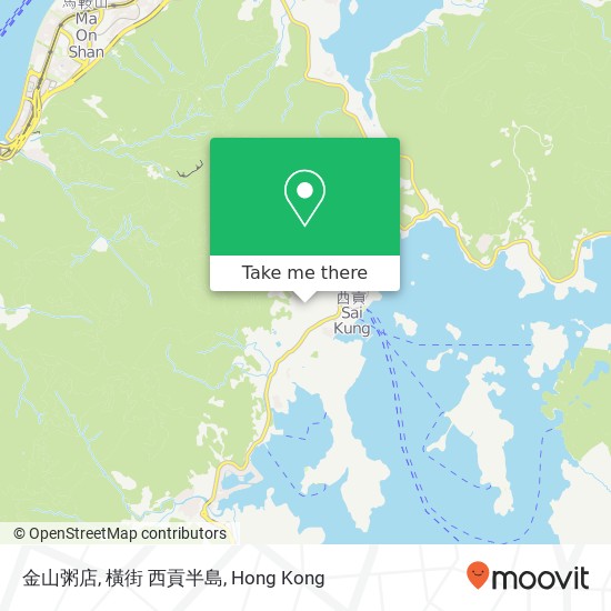 金山粥店, 橫街 西貢半島 map