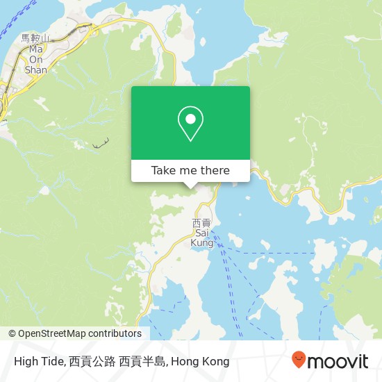 High Tide, 西貢公路 西貢半島 map