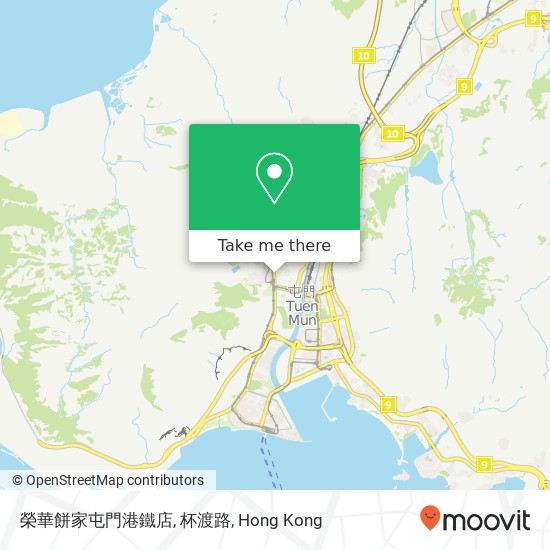 榮華餅家屯門港鐵店, 杯渡路 map