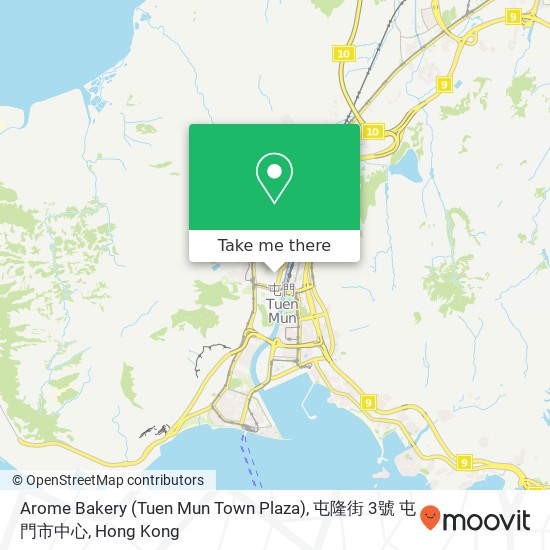 Arome Bakery (Tuen Mun Town Plaza), 屯隆街 3號 屯門市中心 map