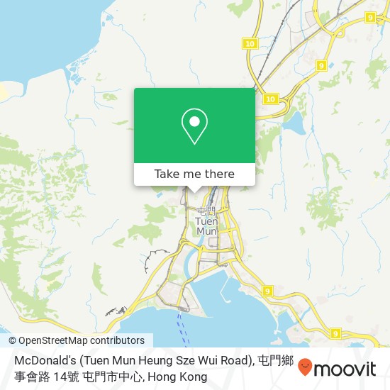 McDonald's (Tuen Mun Heung Sze Wui Road), 屯門鄉事會路 14號 屯門市中心 map