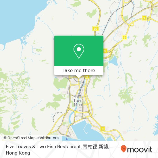 Five Loaves & Two Fish Restaurant, 青柏徑 新墟 map