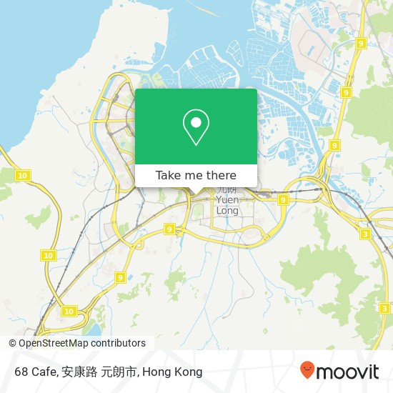 68 Cafe, 安康路 元朗市 map