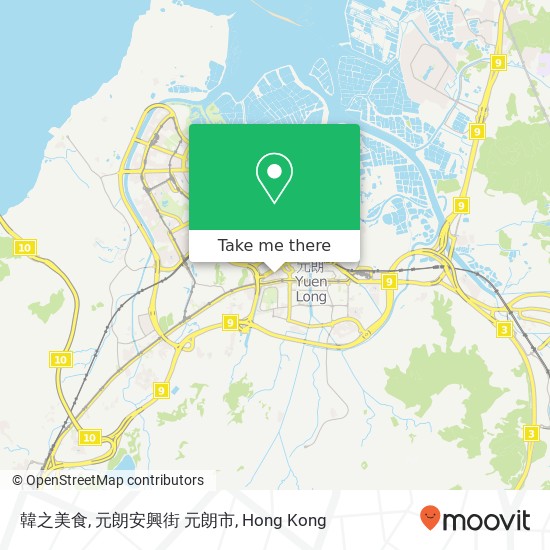 韓之美食, 元朗安興街 元朗市 map