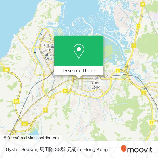 Oyster Season, 馬田路 38號 元朗市 map