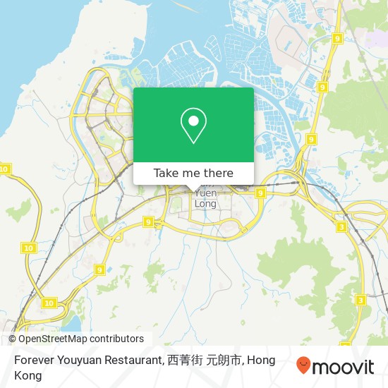 Forever Youyuan Restaurant, 西菁街 元朗市 map