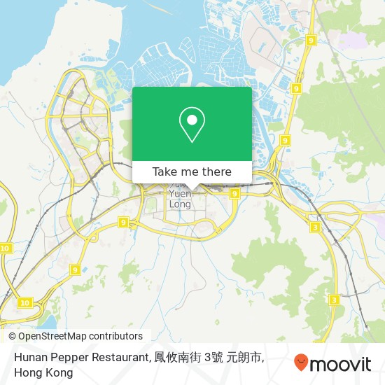 Hunan Pepper Restaurant, 鳳攸南街 3號 元朗市 map