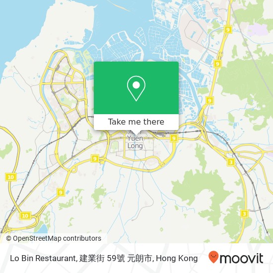 Lo Bin Restaurant, 建業街 59號 元朗市 map