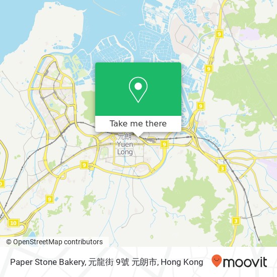 Paper Stone Bakery, 元龍街 9號 元朗市地圖