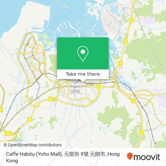 Caffe Habitu (Yoho Mall), 元龍街 9號 元朗市 map